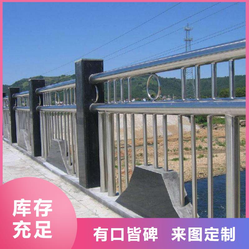 桥梁栏杆【景观桥梁护栏】规格齐全由(润达)为您