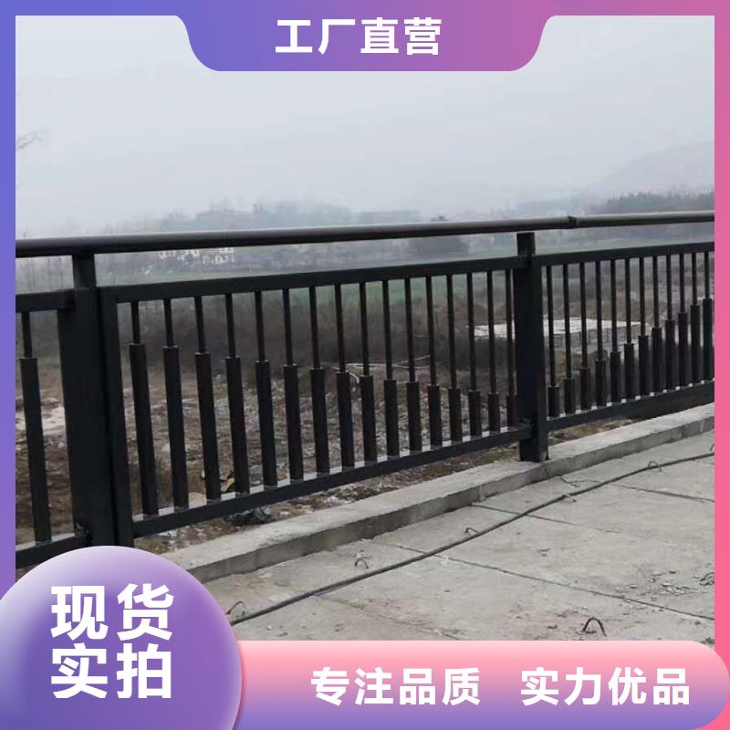 桥梁栏杆【景观桥梁护栏】规格齐全由(润达)为您