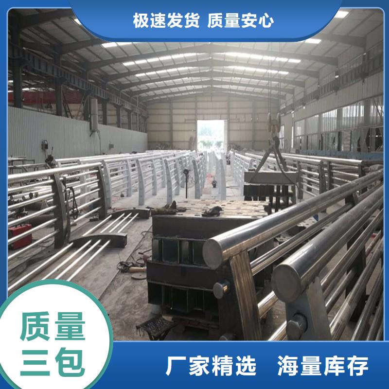 桥梁栏杆【景观桥梁护栏】规格齐全由(润达)为您