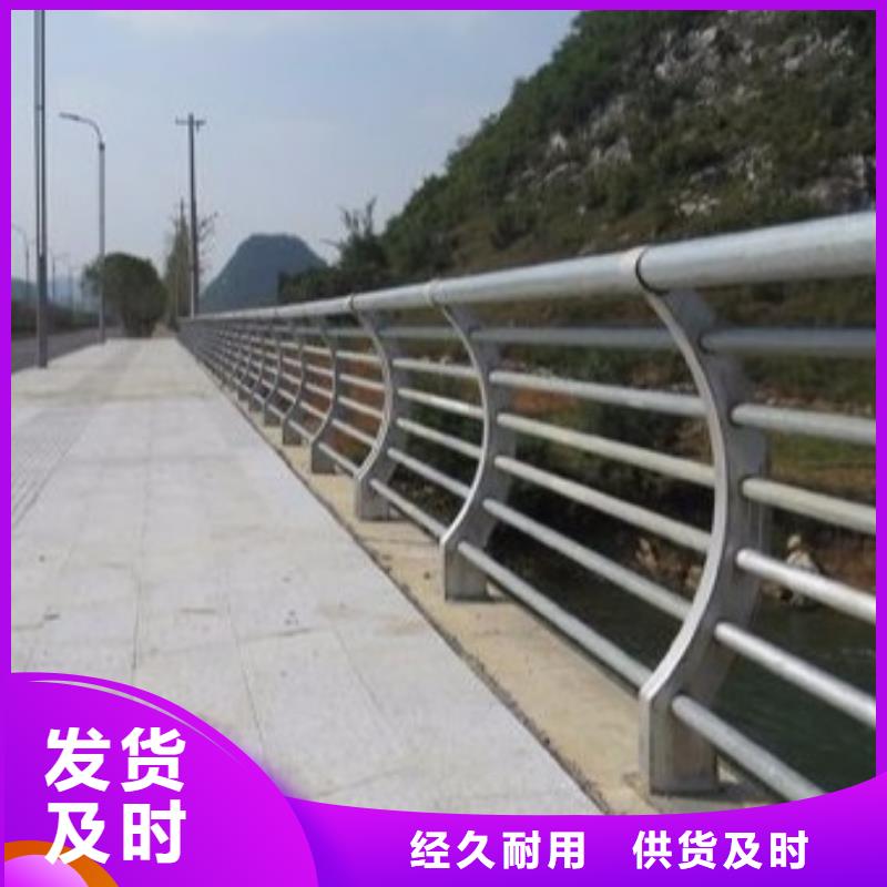 桥梁栏杆【景观桥梁护栏】规格齐全由(润达)为您