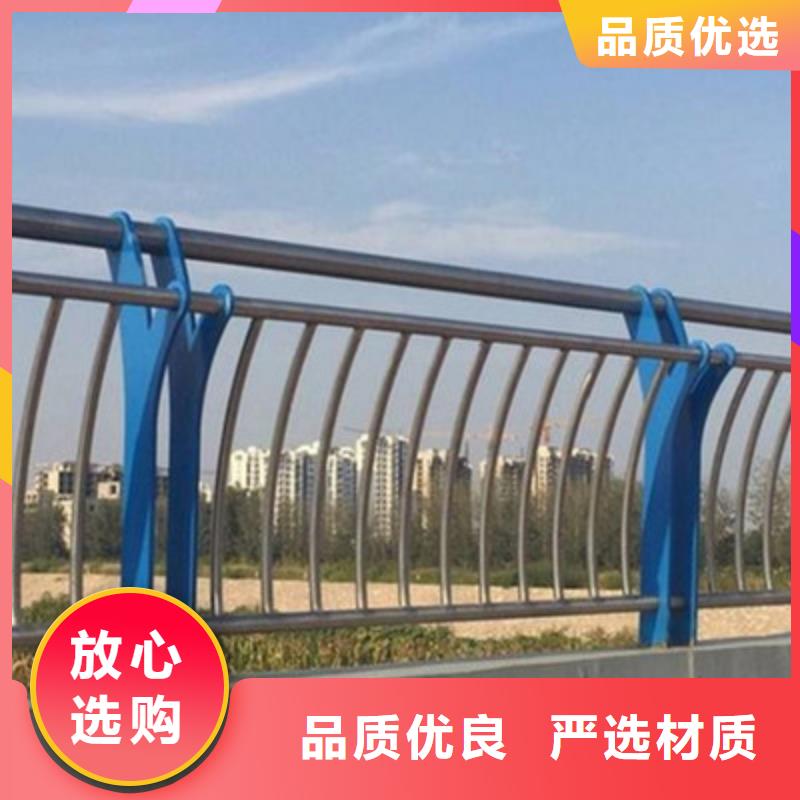 桥梁栏杆【景观桥梁护栏】规格齐全由(润达)为您