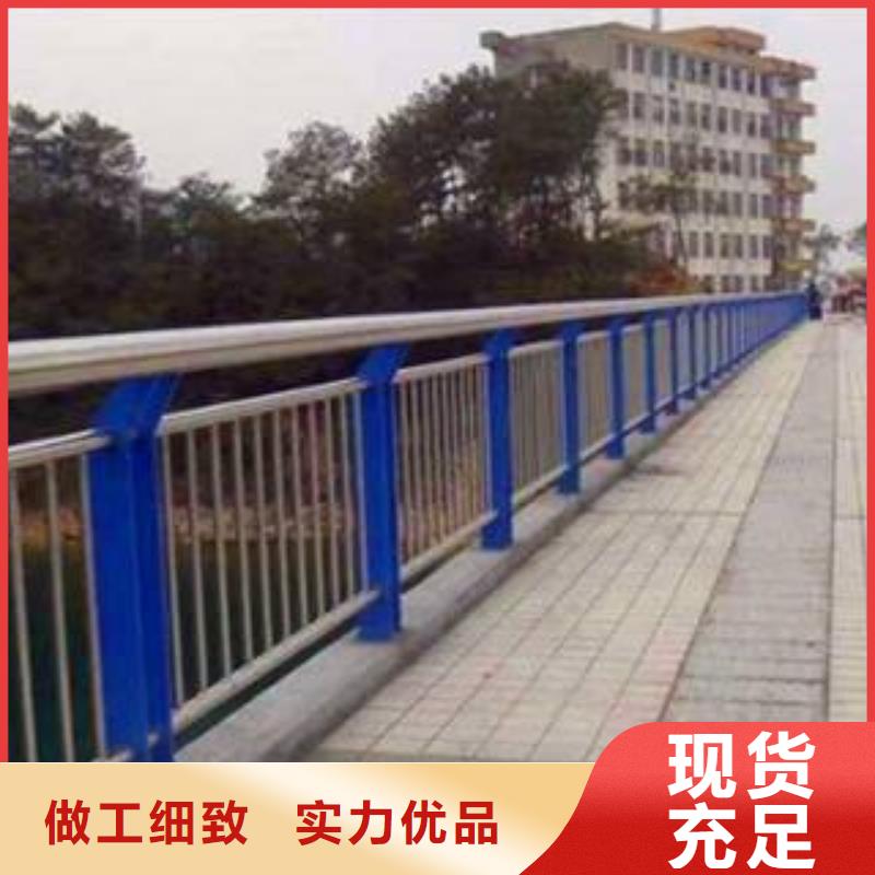 桥梁栏杆【景观桥梁护栏】规格齐全由(润达)为您