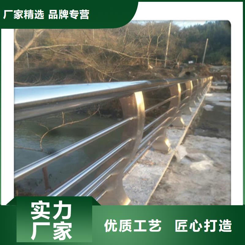 桥梁栏杆【景观桥梁护栏】规格齐全由(润达)为您