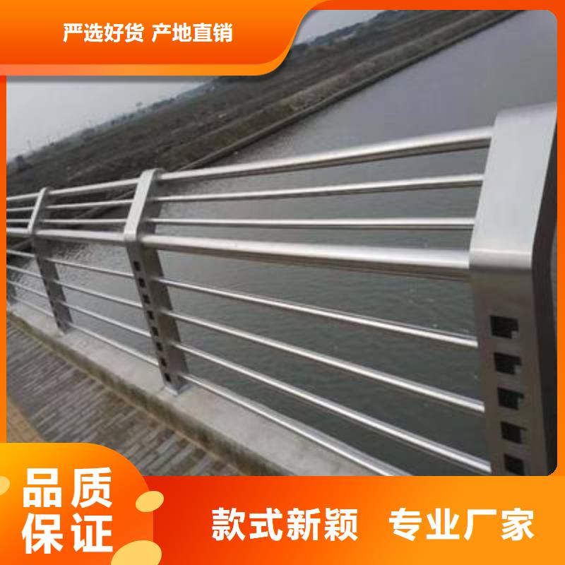 桥梁栏杆【景观桥梁护栏】规格齐全由(润达)为您