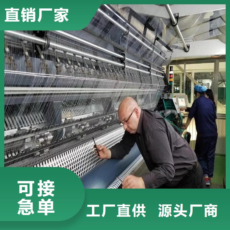 玻纤格栅三维植被网优选原材