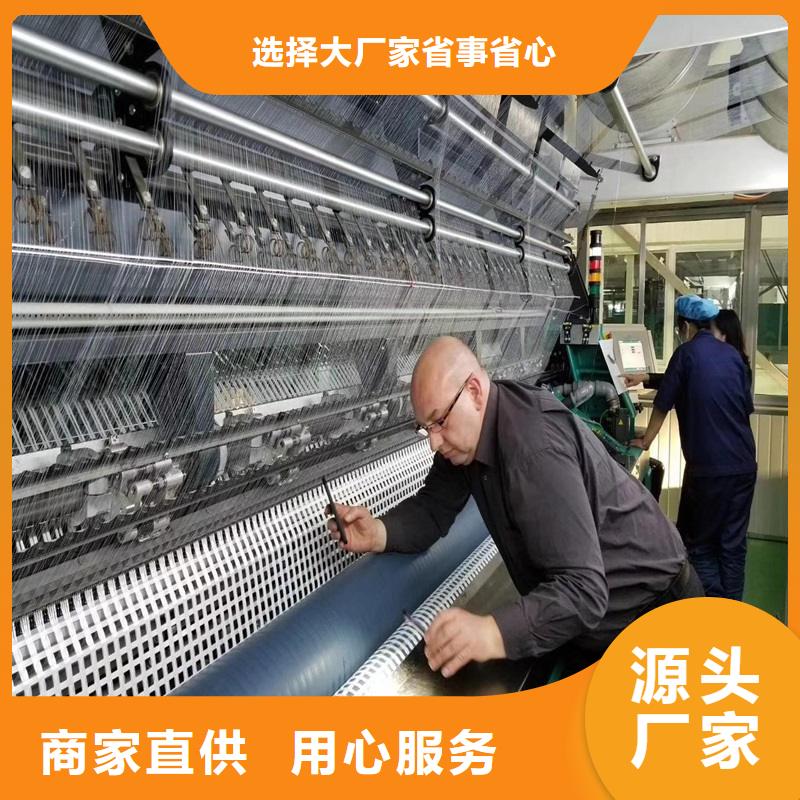 《路德》【 玻纤格栅-钢塑土工格栅好货直销】快快发广告