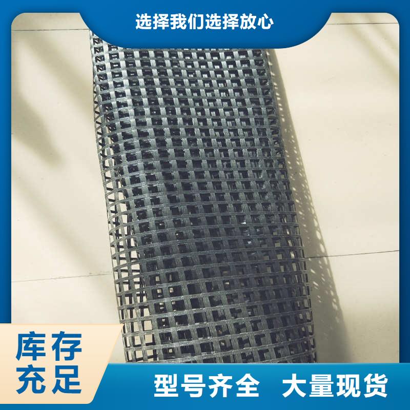 玻纤格栅三维植被网优选原材