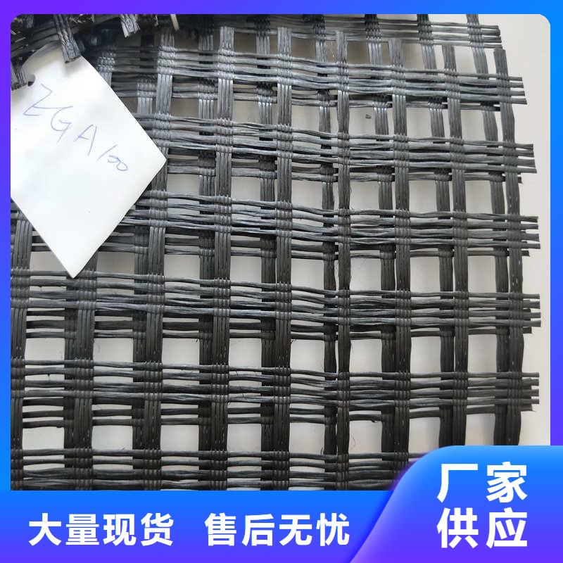 玻纤格栅三维植被网厂家直销