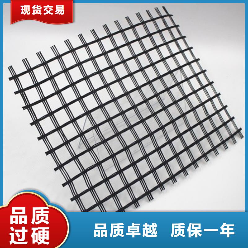 -色达|丹巴|泸州|绵阳|南充|阿坝|内江|德阳|凉山玻纤格栅_【膨润土防水毯】品质做服务