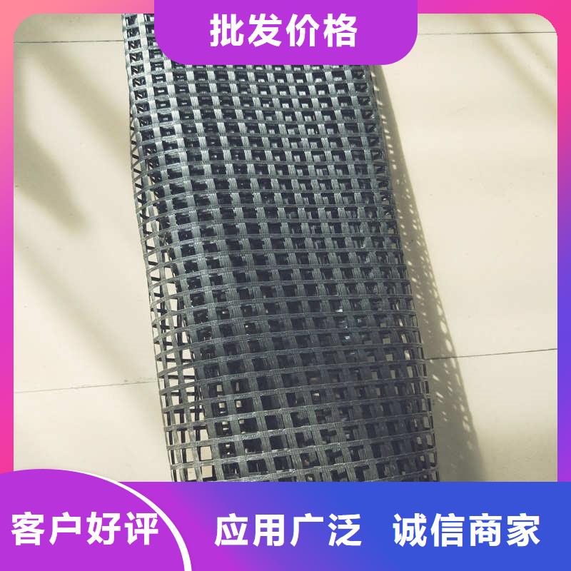 -色达|丹巴|泸州|绵阳|南充|阿坝|内江|德阳|凉山玻纤格栅_【膨润土防水毯】品质做服务