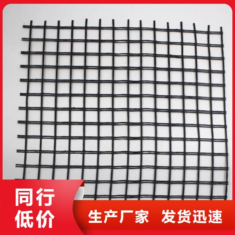 玻纤格栅玻纤土工格栅专业设计