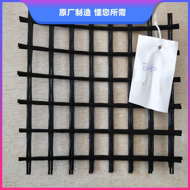 【玻纤格栅玻纤土工格栅大库存无缺货危机】