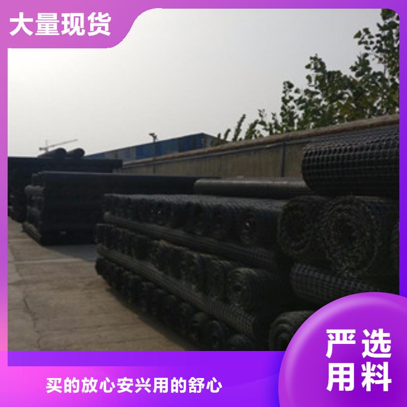 双向塑料格栅塑料排水板您想要的我们都有