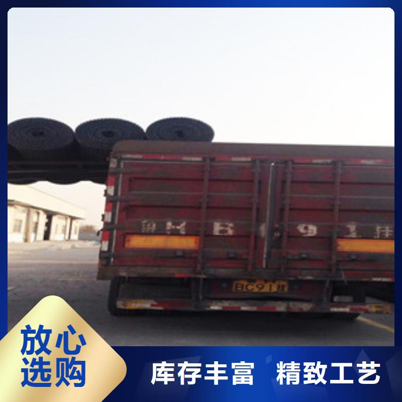 双向塑料格栅-三维植被网定金锁价