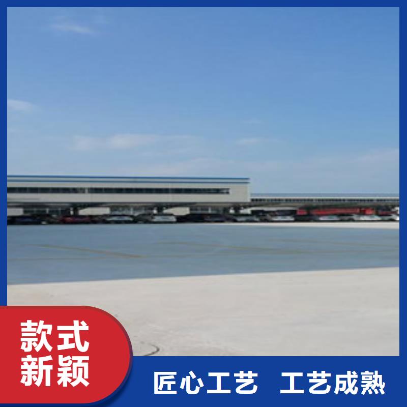 【钢塑土工格栅】 塑料土工格栅多种款式可随心选择_路德土工格栅生产厂家(平顶山市分公司)