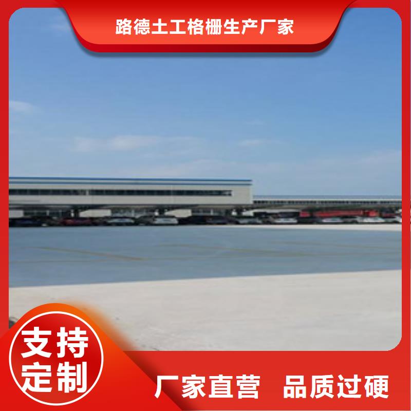钢塑土工格栅按需定制真材实料
