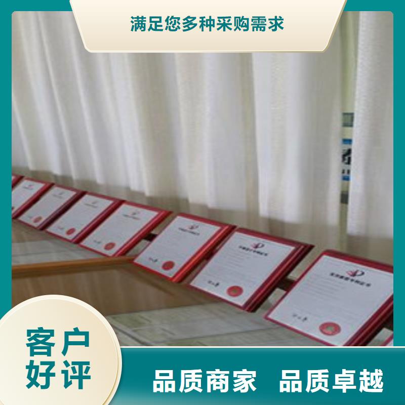 【钢塑土工格栅】 塑料土工格栅多种款式可随心选择_路德土工格栅生产厂家(平顶山市分公司)