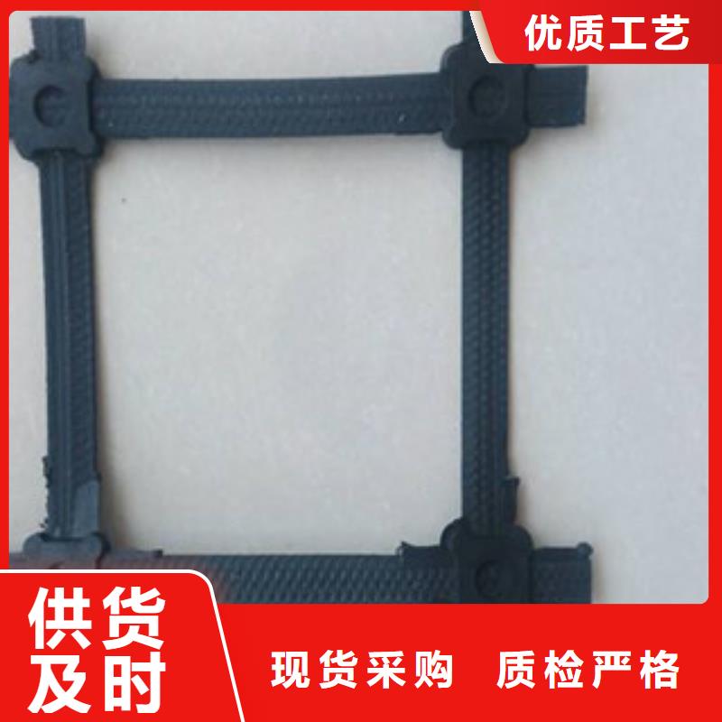 【钢塑土工格栅】 塑料土工格栅多种款式可随心选择_路德土工格栅生产厂家(平顶山市分公司)