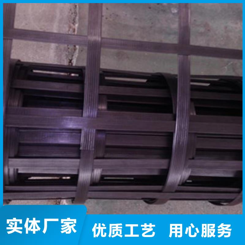 【钢塑土工格栅】 塑料土工格栅多种款式可随心选择_路德土工格栅生产厂家(平顶山市分公司)