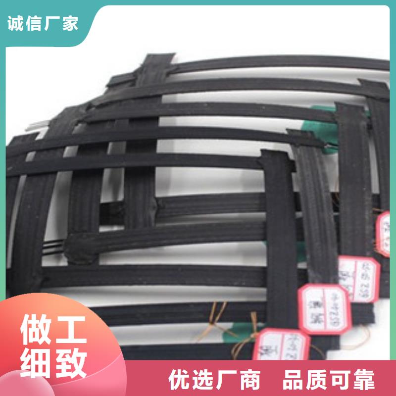 (路德)大兴安岭|齐齐哈尔|哈尔滨|牡丹江|鹤岗|大庆钢塑土工格栅,【塑料土工格栅】产地货源厂家