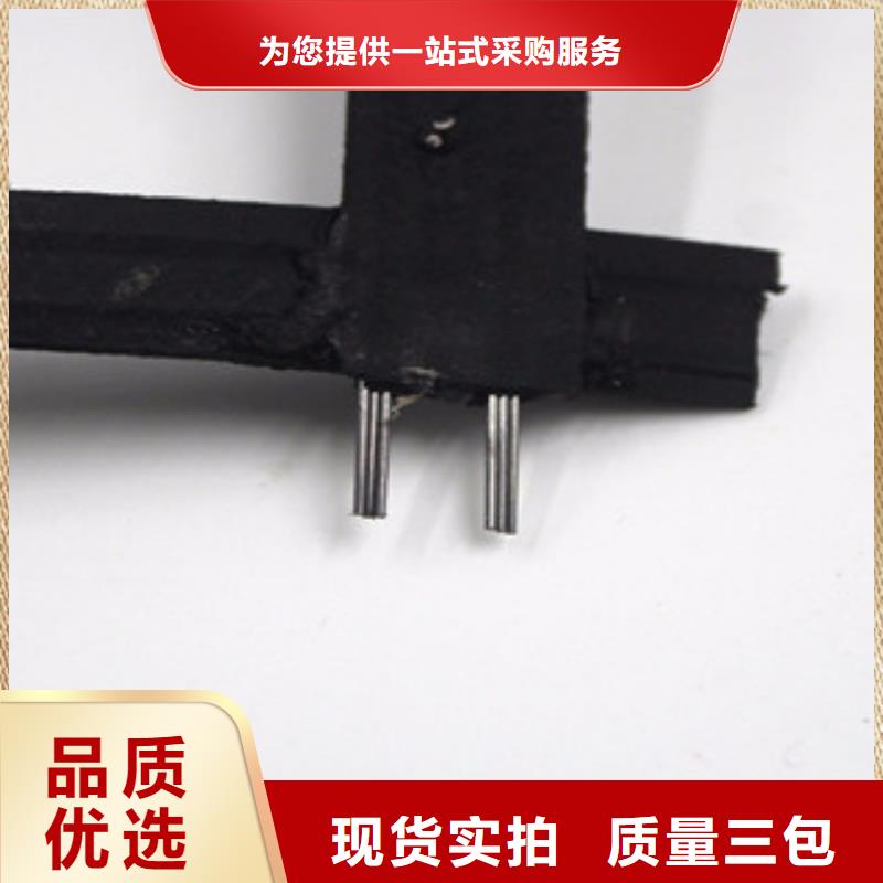 【钢塑土工格栅】 塑料土工格栅多种款式可随心选择_路德土工格栅生产厂家(平顶山市分公司)