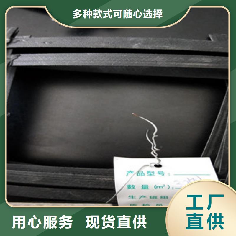 【钢塑土工格栅】 塑料土工格栅多种款式可随心选择_路德土工格栅生产厂家(平顶山市分公司)