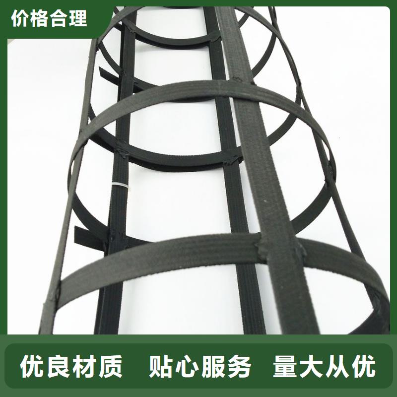 钢塑土工格栅玻纤土工格栅当地货源