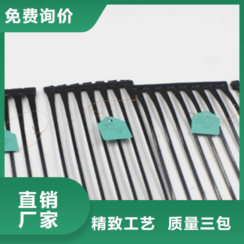 单向塑料格栅_塑料排水板品质卓越
