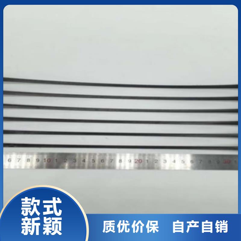 单向塑料格栅_塑料土工格栅厂家直销售后完善