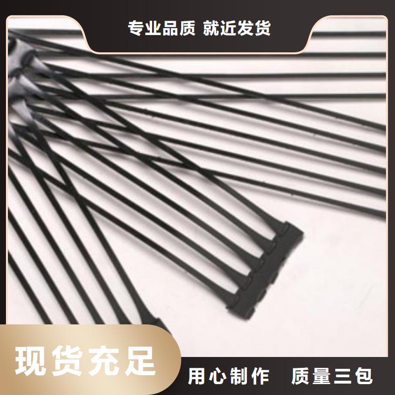 单向塑料格栅 【玻纤土工格栅】对质量负责【路德】