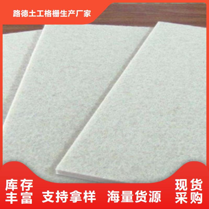 土工布防裂贴抗裂贴优选货源