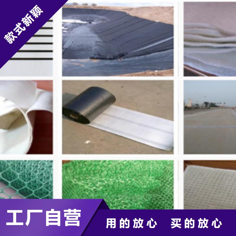土工布防裂贴抗裂贴优选货源
