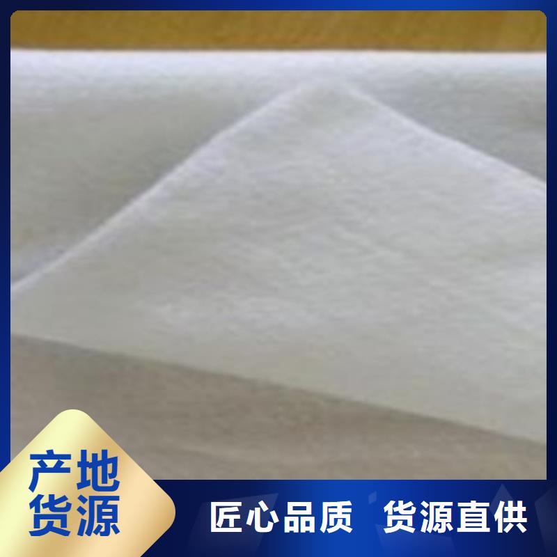 土工布,三维植被网定制不额外收费