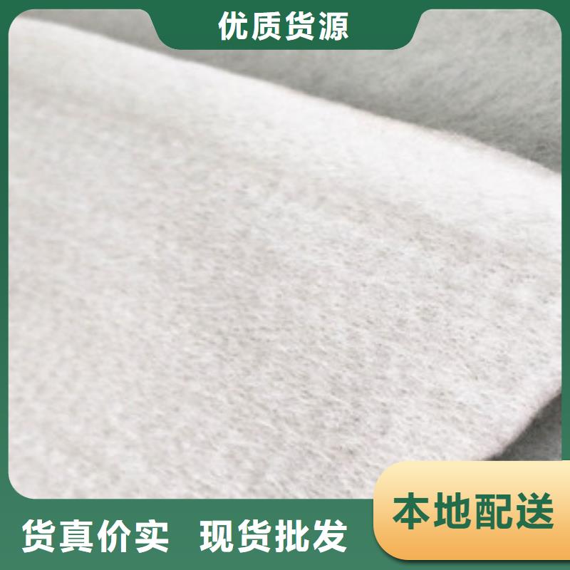 土工布高强度土工网追求品质