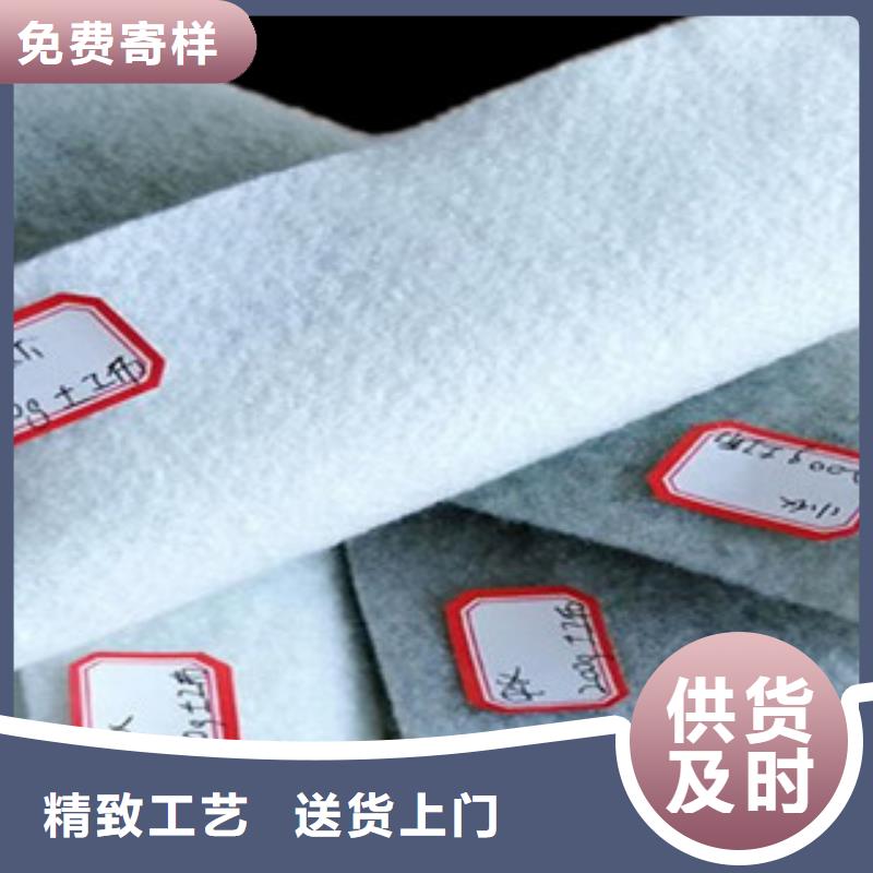 土工布【玻纤土工格栅】工艺精细质保长久质检严格