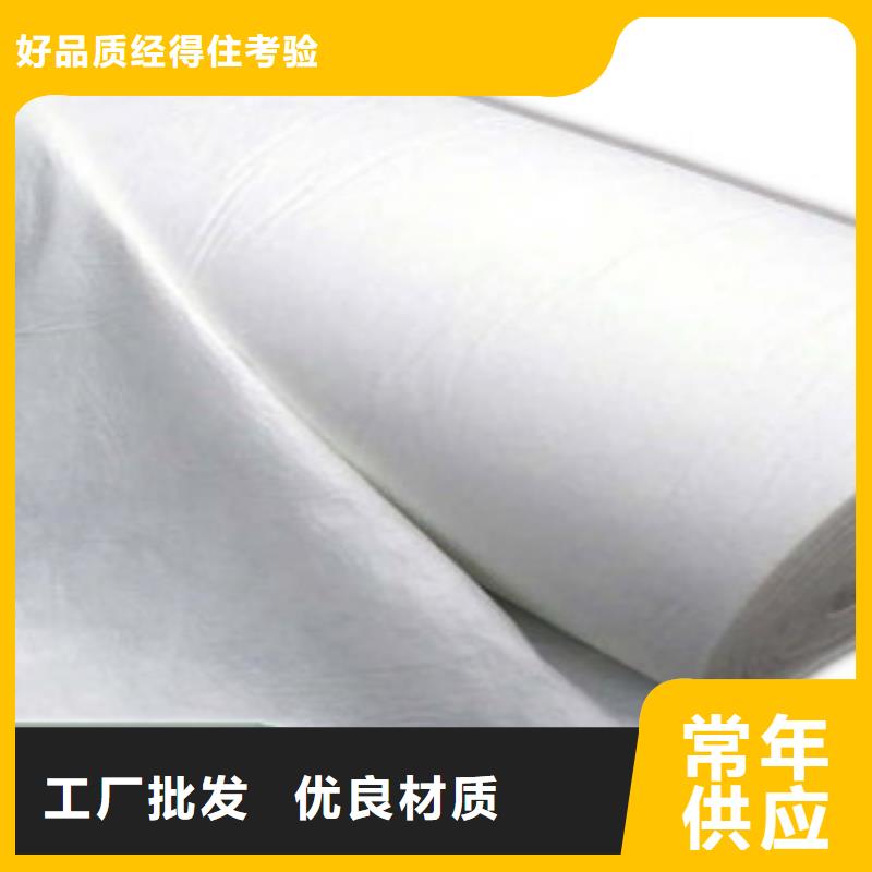 土工布防裂贴抗裂贴优选货源