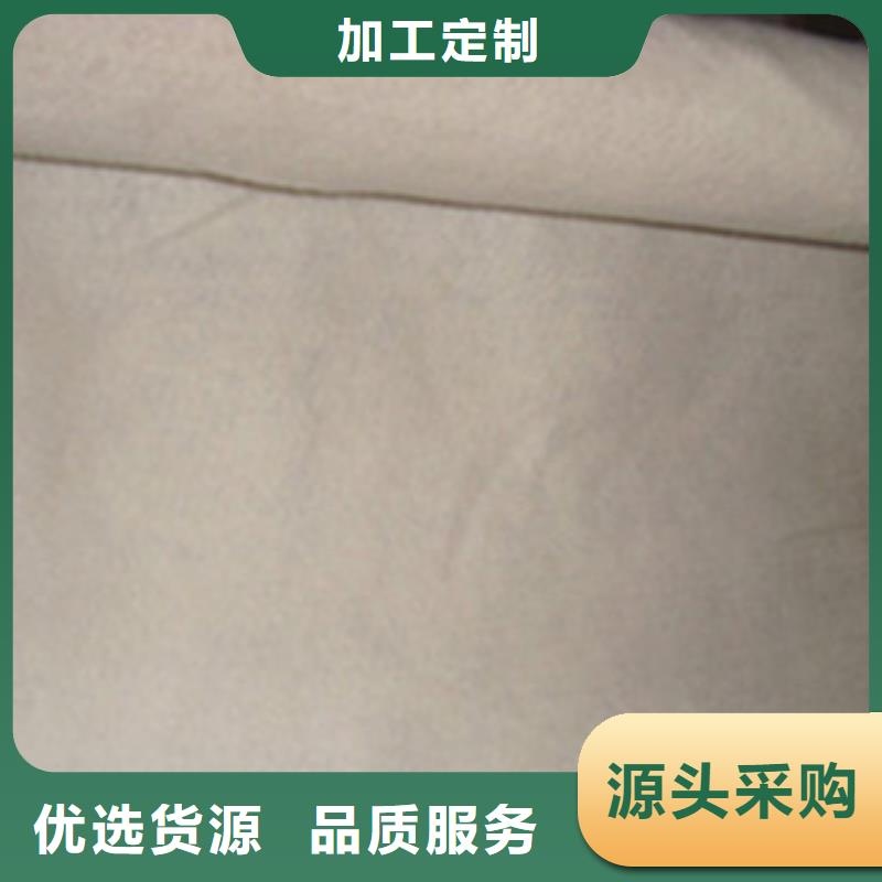 土工布防裂贴抗裂贴优选货源