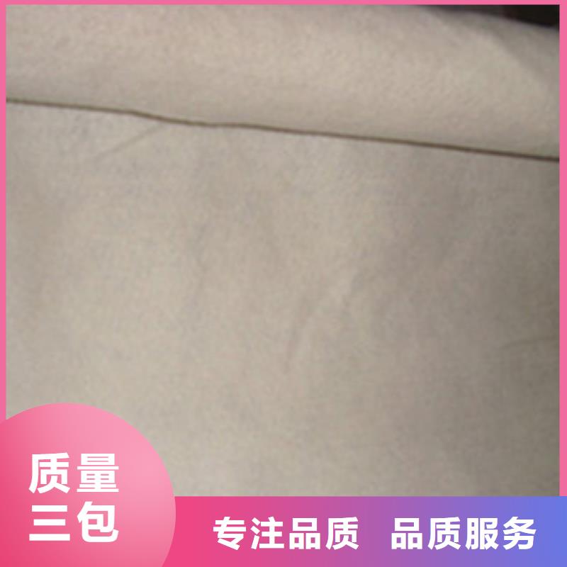 土工布_塑料排水板您想要的我们都有