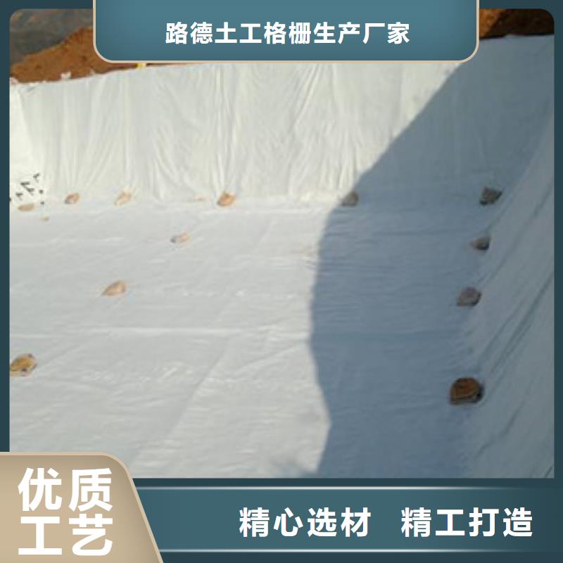 土工布,三维植被网定制不额外收费