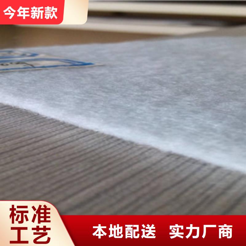 土工布,三维植被网定制不额外收费