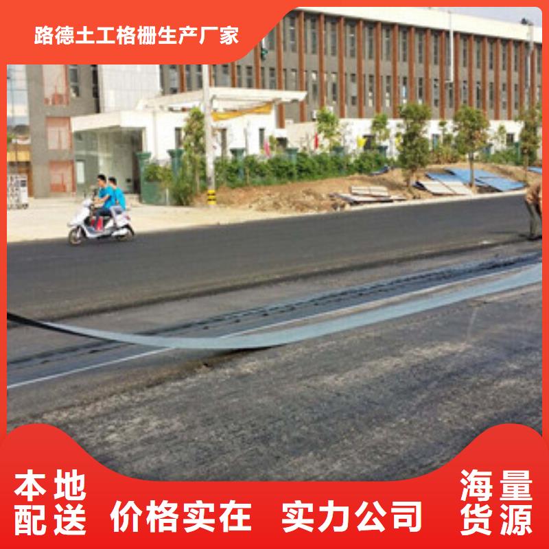 防裂贴膨润土防水毯长期供应