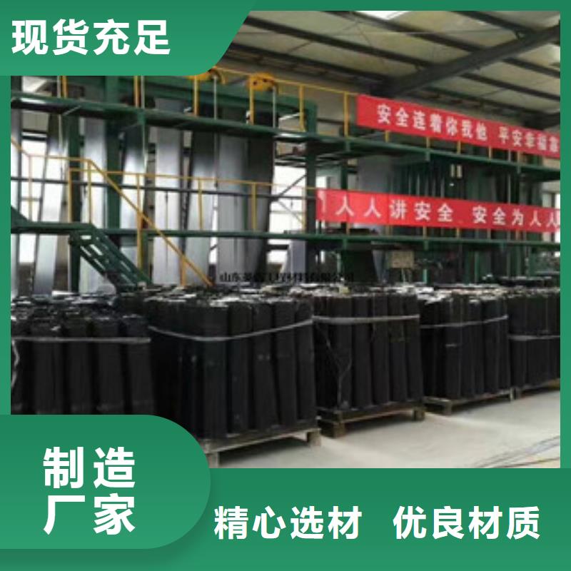 防裂贴,防裂贴抗裂贴高标准高品质