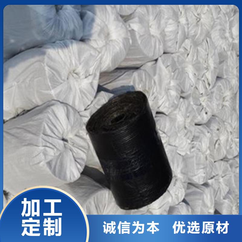 防裂贴,防裂贴抗裂贴高标准高品质