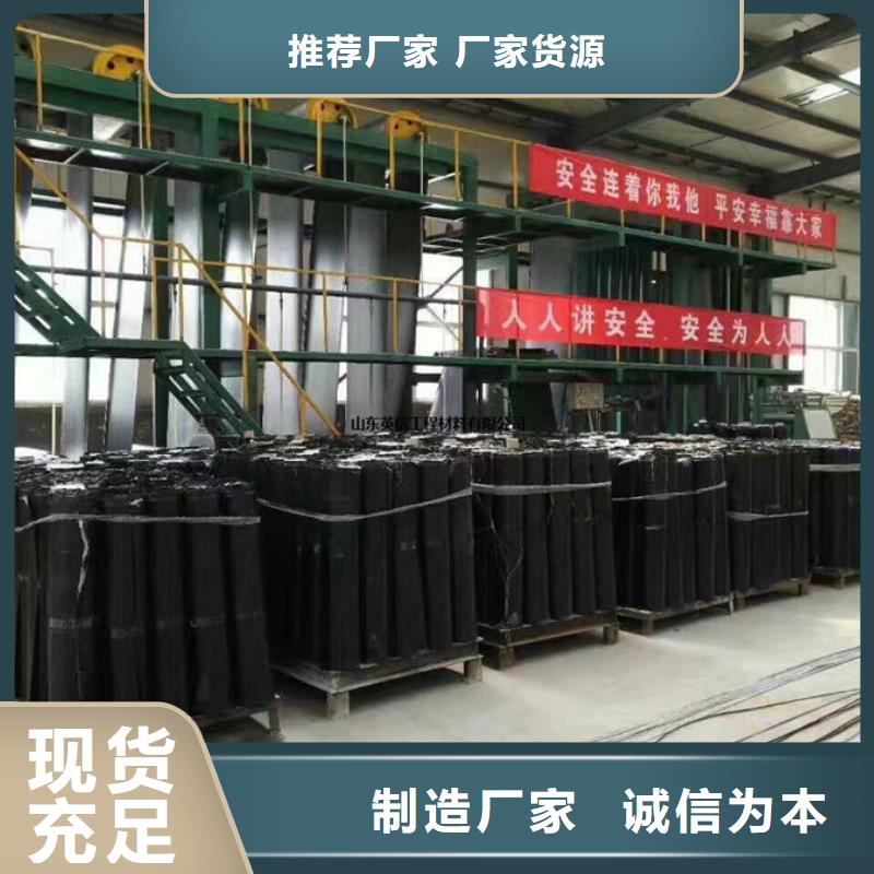 防裂贴,防裂贴抗裂贴高标准高品质