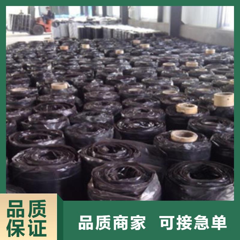 防裂贴,防裂贴抗裂贴高标准高品质