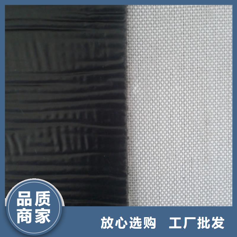防裂贴,防裂贴抗裂贴高标准高品质