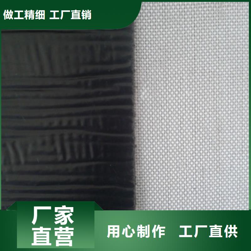 防裂贴,防裂贴抗裂贴高标准高品质