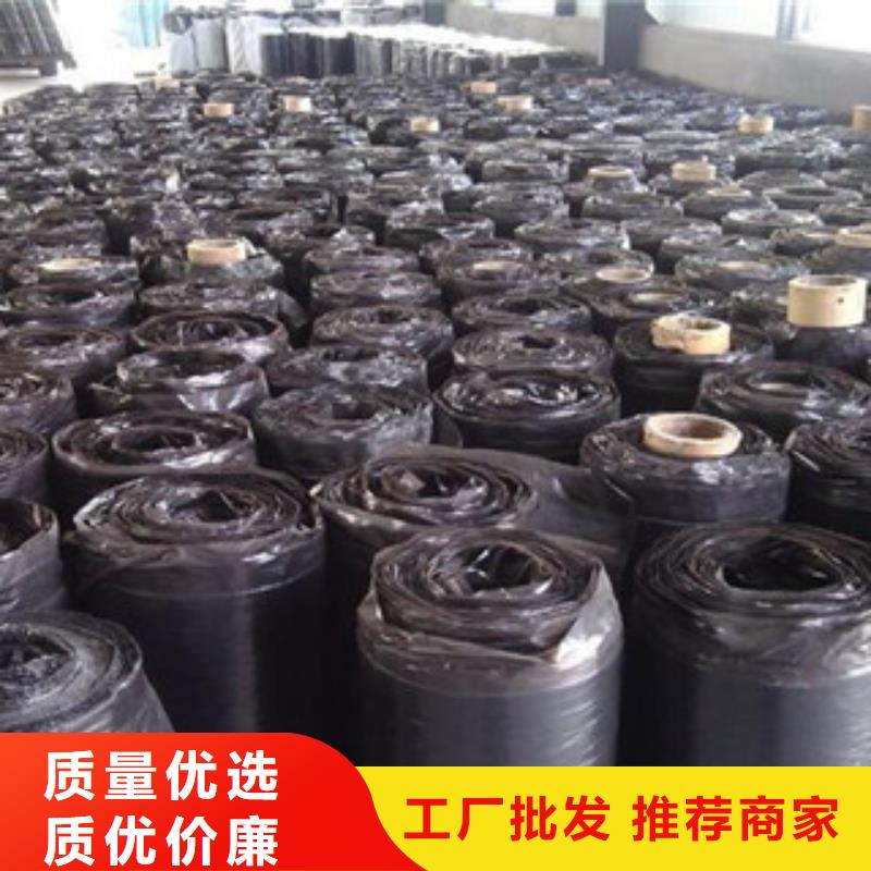 防裂贴,防裂贴抗裂贴高标准高品质