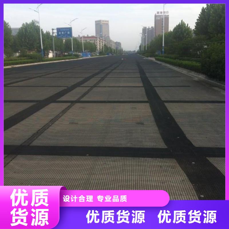 防裂贴,防裂贴抗裂贴高标准高品质