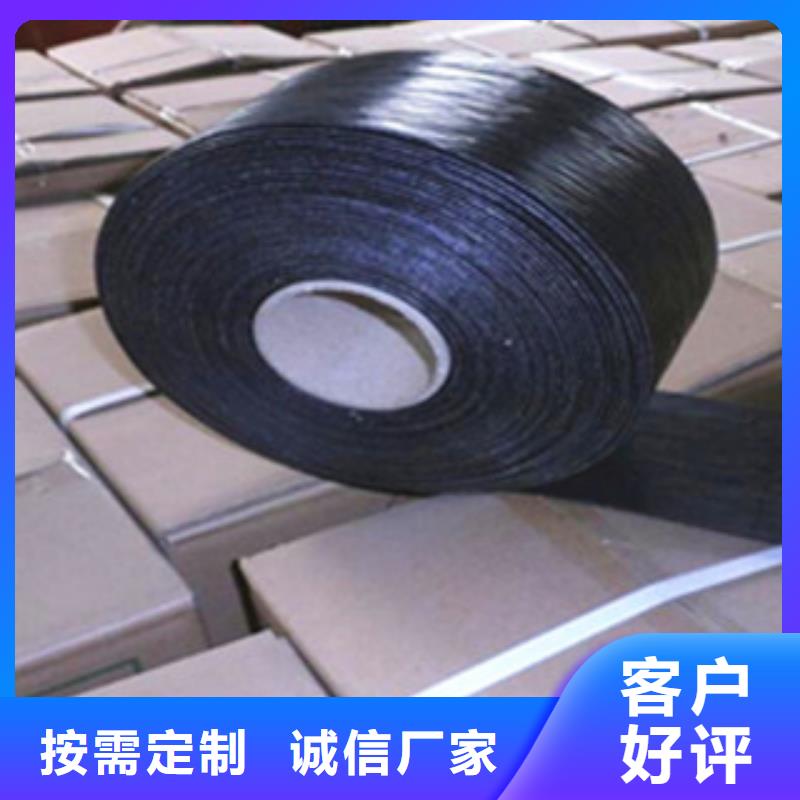 防裂贴,防裂贴抗裂贴高标准高品质